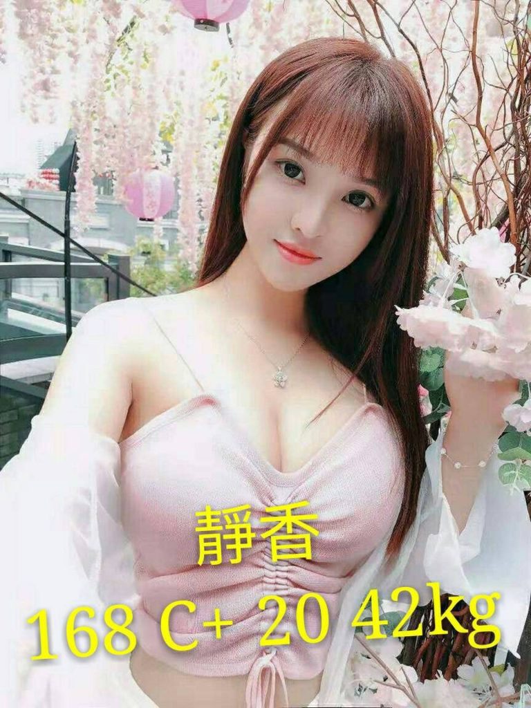 基隆外約茶妹妹_02